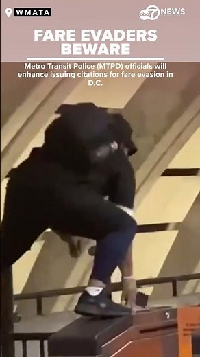 Metro fare evasion = fine or arrest by WMATA transit police