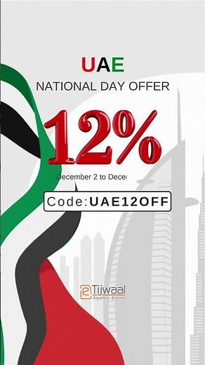 UAE NATIONAL DAY OFFER