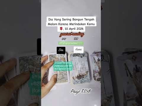 Who Often Wakes Up in the Middle of the Night Missing You April 10, 2026 @Theprosperous1111