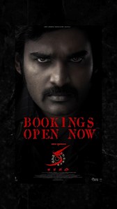 194K views · 303 reactions | KA movie trailer chala interesting and very promising ga undi ... I hope ee movie huge success kavali ani as a movie lover ga #KA in theatre's October 31st All the best @kiran_abbavaram and team Do Follow @pickbysurya_ for more Movie suggestions #cinema #kiranabbavaram #worthwatching #telugu #hyderabad #reels #trending #viralreels #KAmovie #digipulp | Pickbysurya | Facebook