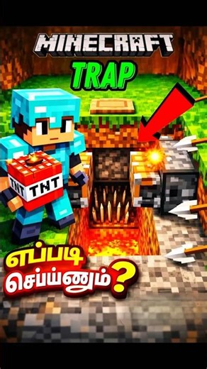 Trap set panna easiest method 😈 | Minecraft