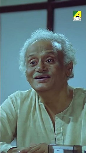 বাঁশের খুঁটিতে ঘুন ধরে গেছে । Bidhilipi #bengalimovies #banglacinema #moiveclip