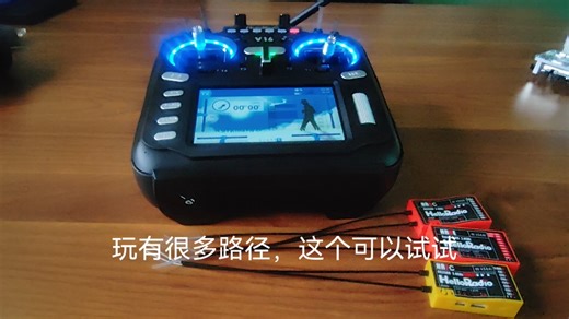 定制更多你想要的功能，来体验一下吧