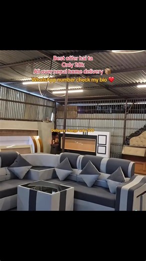 Offer ma hai sathi haru#Sofagharnepal #sofabed #sofacover #sofaset #sofanepal