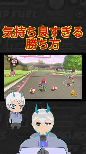 【テレサに感謝を】～金キノ取ってくれてありがとう～＃shorts #マリオカート #ゲーム実況