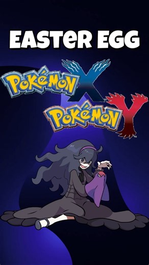 Easter Egg In Pokémon X an Y?