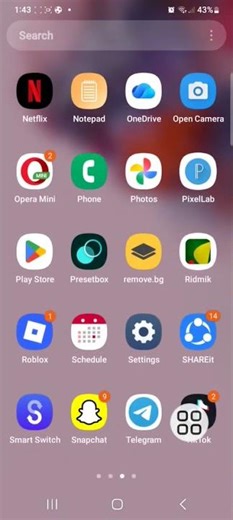 Fix Roblox Error Code 261 || Error while streaming data, please reconnect Error Code 261 #roblox