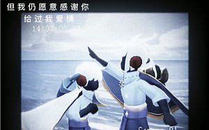 【sky光遇】我们真的只是…玩玩而已吗