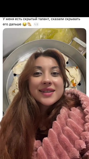 Переписка со всеми: кто с нами на связи?