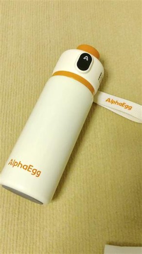 暑假兴趣班下课，娃从书包掏出水杯，指纹一按就开。0.2秒真的不是吹的，杯盖锁住放包里不漏水，杯头机械锁别人拧不动。兴趣班必备好物。#阿尔法蛋安心杯 #指纹水杯 #阿尔法蛋 #阿尔法蛋S1#我爱不释手的水杯