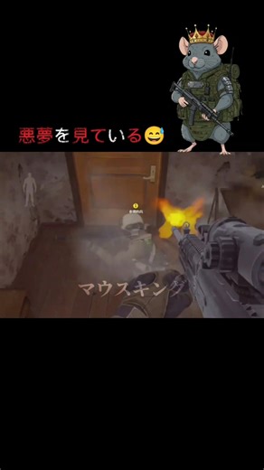 Enemies found me💀 #arenabreakout #arenabreakoutinfinite #gaming #funny #meme #tarkov #cod #pubg