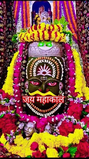 laagi lagan sankara #shorts #mahadev #sankara #bholenath #shiv