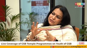 Know your history and accept it | Listen to Shefali Vaidya's talk on Cultural Nationalism. | Youth of GSB
