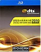 DTS Blu-ray Demo Disc 2010 - Ironpak (CN Import ohne dt. Ton) Blu-ray