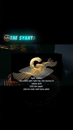 Semantic HTML Guide #Shorts