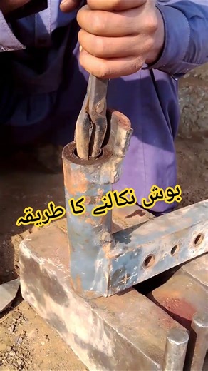 bus nikalne ka tarika #shortvideo