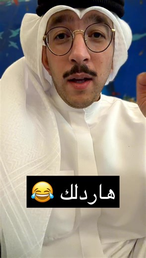 خبر حصري عن قيود جديدة على فلاتر سناب شات