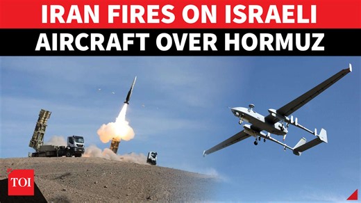 Big! Iran shoots down Israeli spy drone near Hormuz; secret strike mission crushed? | Watch