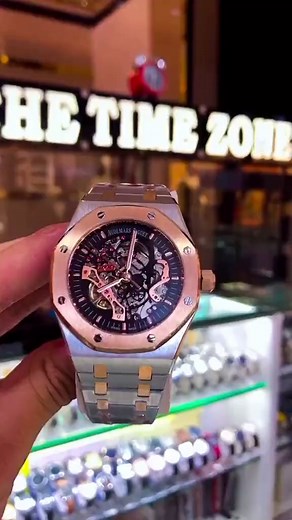 Audemars Piguet Royal Oak Skeleton: Luxury Redefined