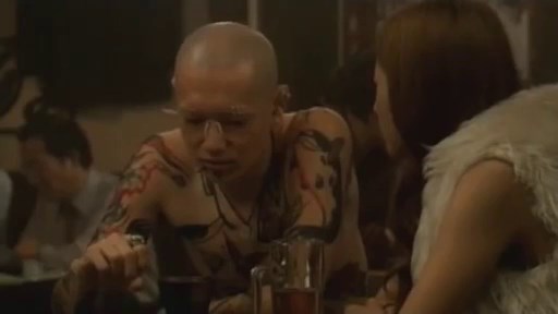 Snakes and Earrings Trailer