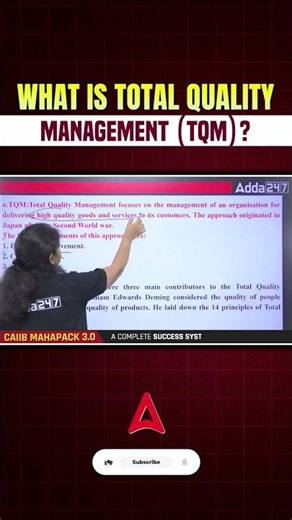 What is Total Quality Management (TQM) #tqm #totalqualitymanagement #abfm #caiib