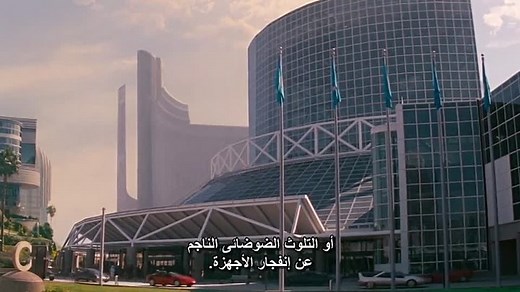 Demolition.Man.1993.720p.BRrip.x264.cima4up.tv