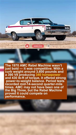 This AMC Weighed Less Than You Think