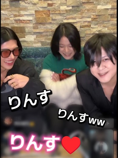 リンスとコンディショナーの違いを楽しもう！