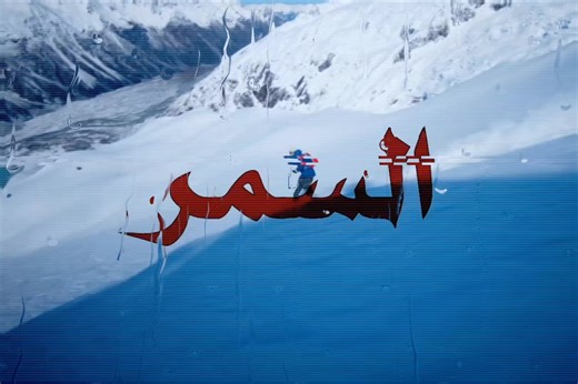 السمر ياحسين وش تلقى بهم ! #اغاني_مسرعه💥 #اغاني_عراقيه #الانتشار_السريع #داريال🇸🇦