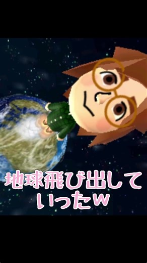 トモコレ生配信：お子様ランチ大好物探し！ Nintendoゲーム実況