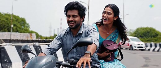 Trauma | movie | 2025 | Official Trailer