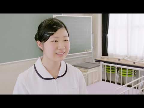 京都聖カタリナ高等学校 看護科 紹介動画