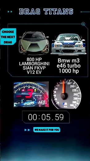 800 hp Lamborghini sian fkvp v12 ev vs Bmw m3 e46 turbo 1000 hp #bmw #drag #Lamborghini #sian