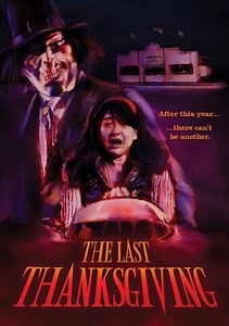 The Last Thanksgiving