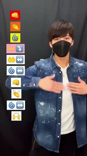 【Boom Clap】振り付け 絵文字ダンスdance tutorial TAKAHARU emoji dance TikTok challenge