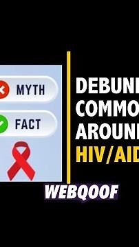 Fact Check | Does HIV/AIDS Spread Through Sweat?: Debunking Common Myths Around the Disease