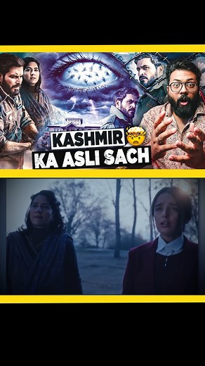 203K views · 1.9K reactions | Netflix’s Baramulla Review – When...
