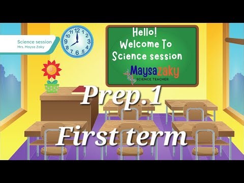 Prep.1-unit.2-lesson.3-part.1( gravitational force )