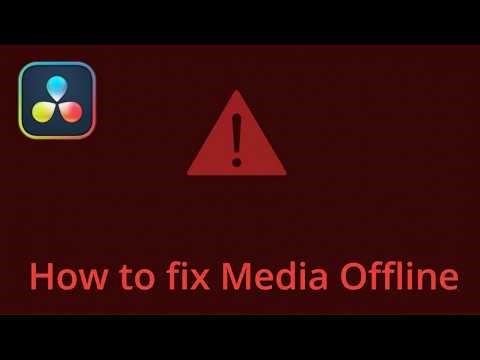 How to Fix Media Offline Error in DaVinci Resolve (Fast & Easy)