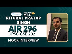 Rituraj Pratap Singh AIR 296 | UPSC CSE IAS 2021 Topper Mock Interview | UPSC Topper Rank 296