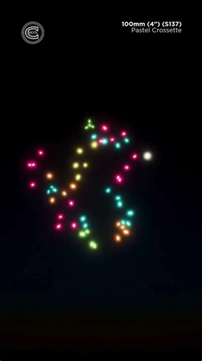 FWsim Shell | Pastel Crossette (4")