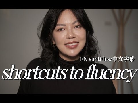 英语学习strategies 全英中字｜如何在学外语路上少走弯路 counterintuitive ways i've become fluent