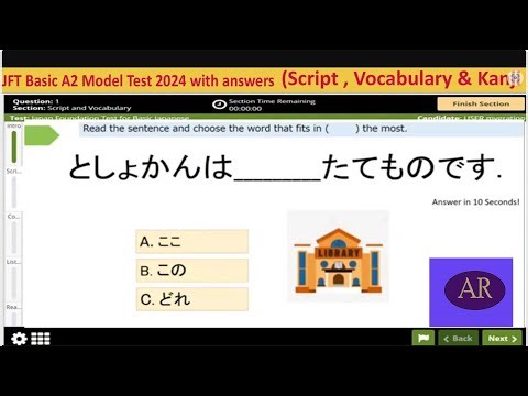 Test 2025 |JFT Basic A2 Script & Vocabulary question with answers japan foundation test