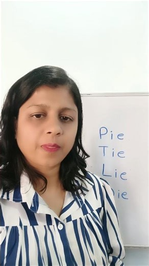 IE Sound Words | Phonics IE Diagraph | Learn with Fun