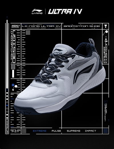 Li-Ning: Ultra IV