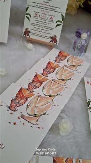 Traditional Premium Hindu Wedding Invitation Card Supreme Cards Whatsapp 7012016417 #invitationcard