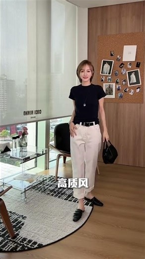 One Piece Deep Blue T-Shirt Outfits: Stylish Summer Combinations