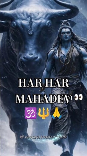 My eyes are crying | Har Har Mahadev | A devotee's request #shorts #mahadev #trending #shortvideo