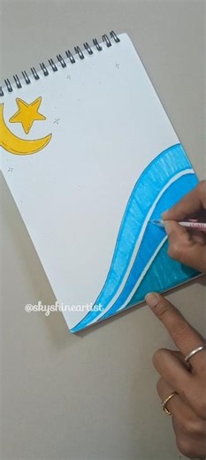 "Islamiat: Front Page Design" #shorts #youtubeshorts #islamiat