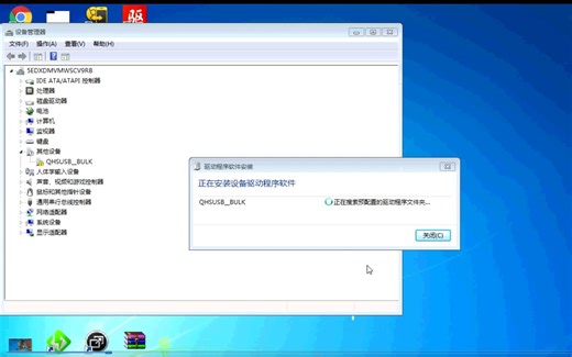 安卓手机也能扩容？魔改内存来证明，维修师详细介绍方法步骤